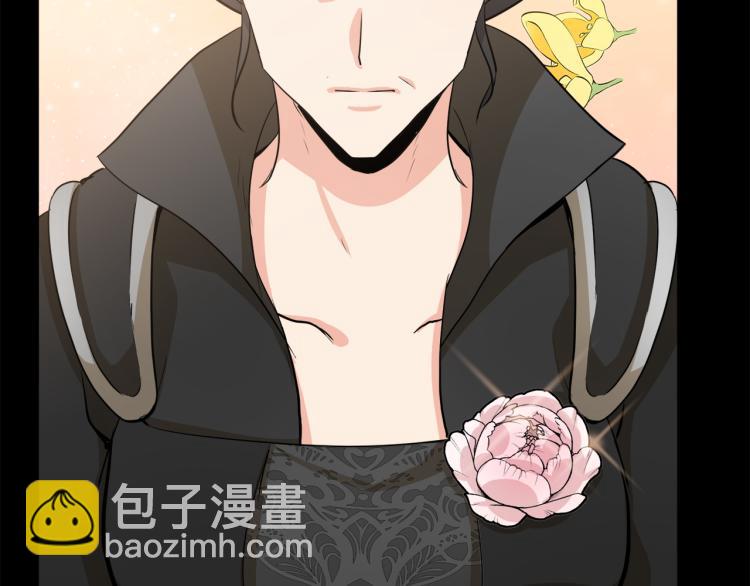 惡女的王座 - 第36話 最尊貴的婚禮(3/5) - 3