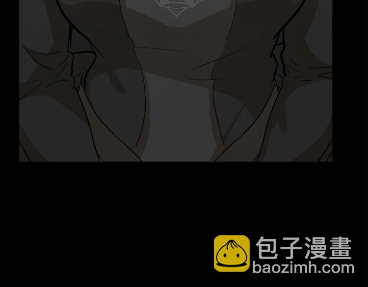 惡女的王座 - 第36話 最尊貴的婚禮(3/5) - 4