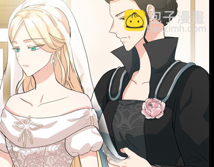 惡女的王座 - 第36話 最尊貴的婚禮(3/5) - 7