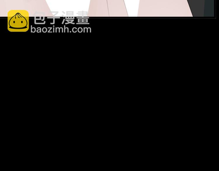 惡女的王座 - 第36話 最尊貴的婚禮(3/5) - 1