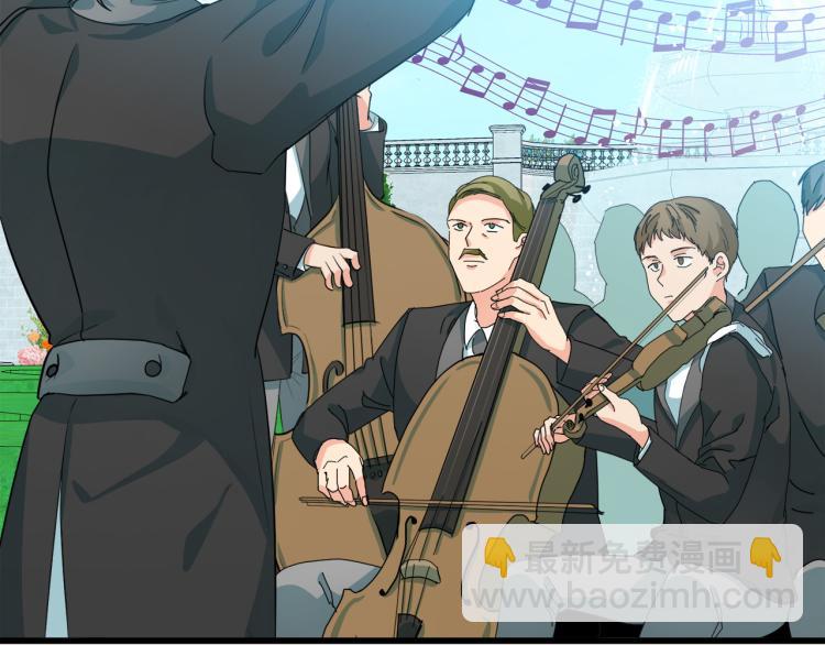 惡女的王座 - 第36話 最尊貴的婚禮(3/5) - 1