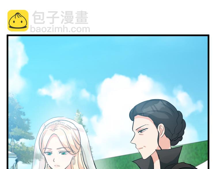 惡女的王座 - 第36話 最尊貴的婚禮(3/5) - 5