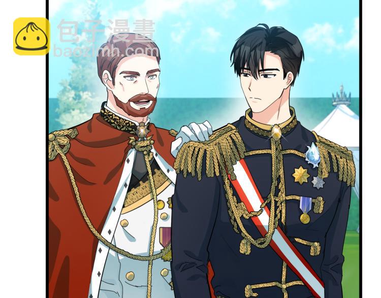 惡女的王座 - 第36話 最尊貴的婚禮(3/5) - 8