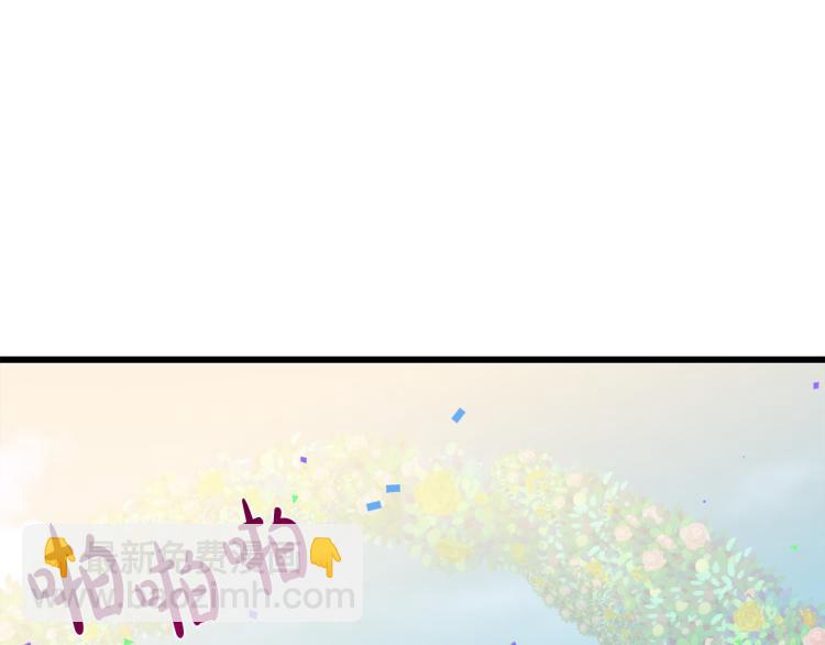 惡女的王座 - 第36話 最尊貴的婚禮(3/5) - 4