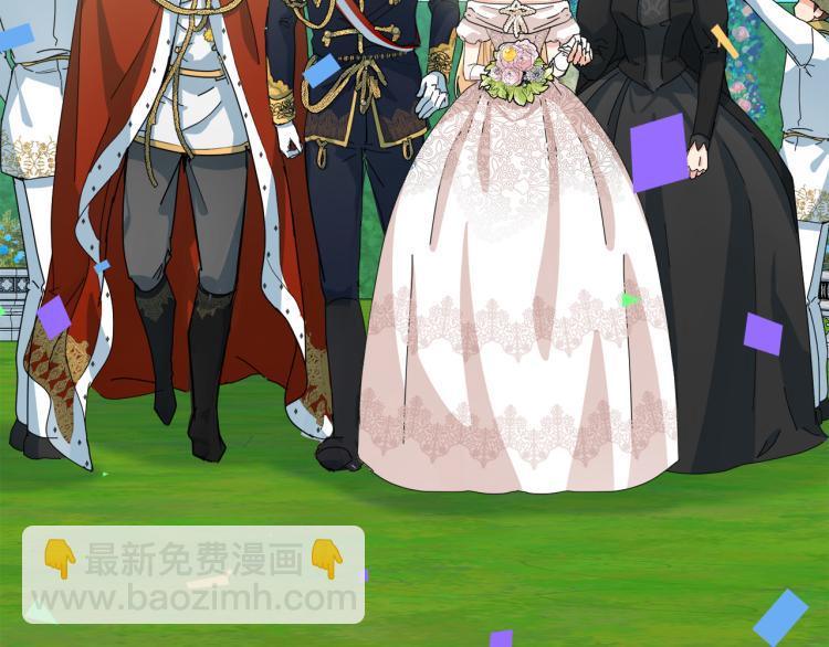 惡女的王座 - 第36話 最尊貴的婚禮(3/5) - 6