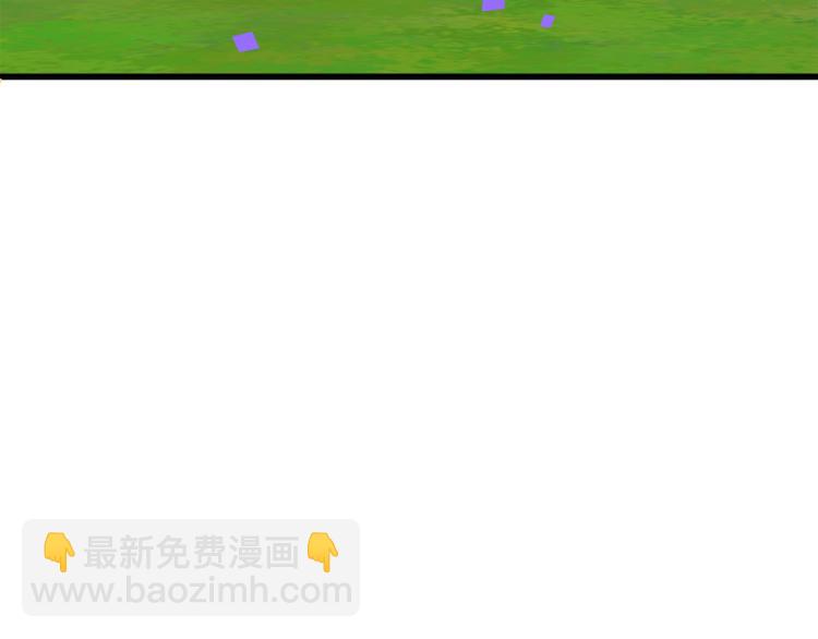 惡女的王座 - 第36話 最尊貴的婚禮(3/5) - 7