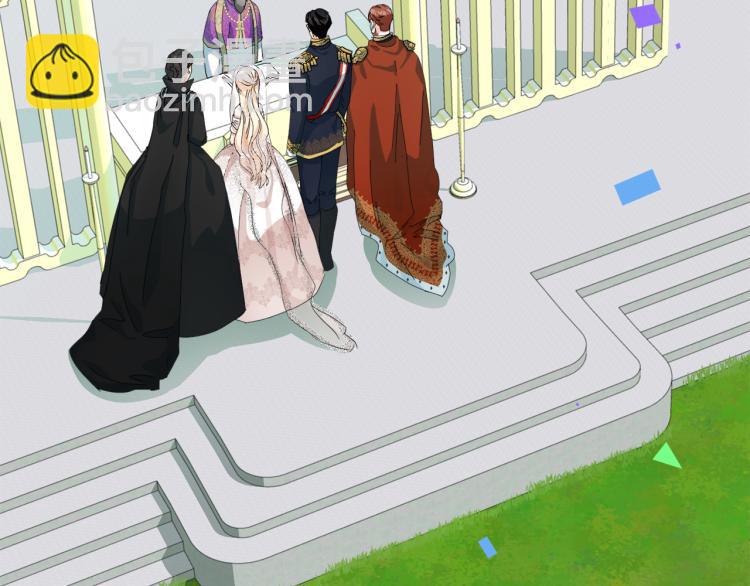 惡女的王座 - 第36話 最尊貴的婚禮(3/5) - 4