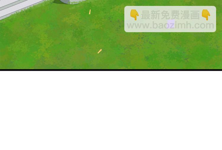 惡女的王座 - 第36話 最尊貴的婚禮(3/5) - 5