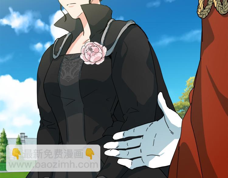 惡女的王座 - 第36話 最尊貴的婚禮(4/5) - 2