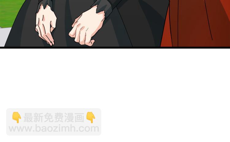 惡女的王座 - 第36話 最尊貴的婚禮(4/5) - 3