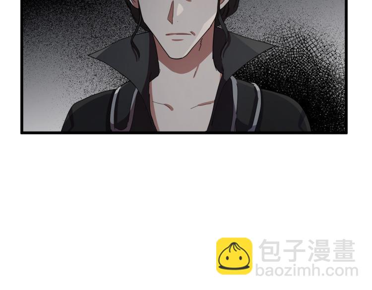 惡女的王座 - 第36話 最尊貴的婚禮(4/5) - 2