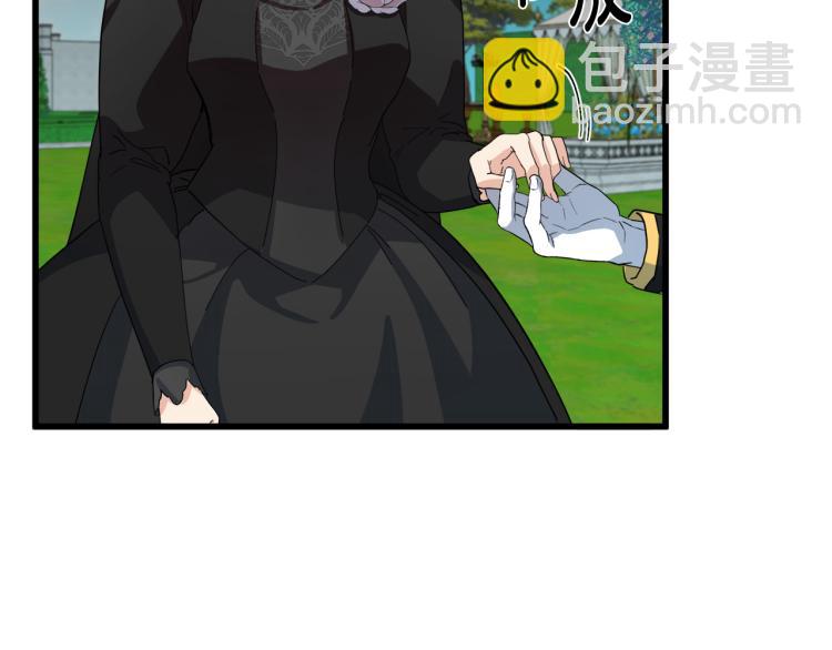 惡女的王座 - 第36話 最尊貴的婚禮(4/5) - 4