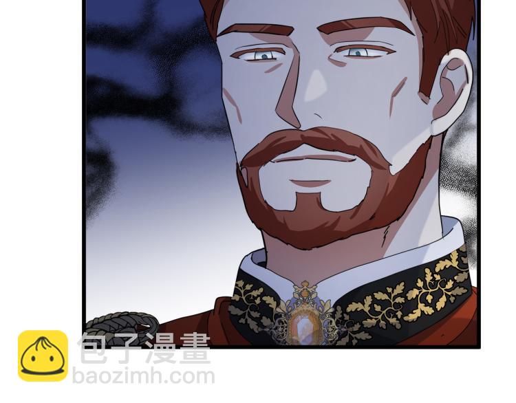 惡女的王座 - 第36話 最尊貴的婚禮(4/5) - 6