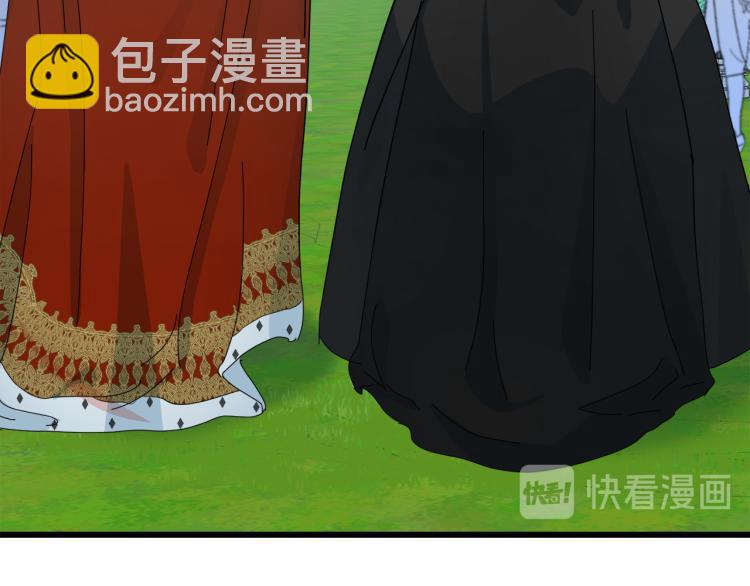 惡女的王座 - 第36話 最尊貴的婚禮(4/5) - 6