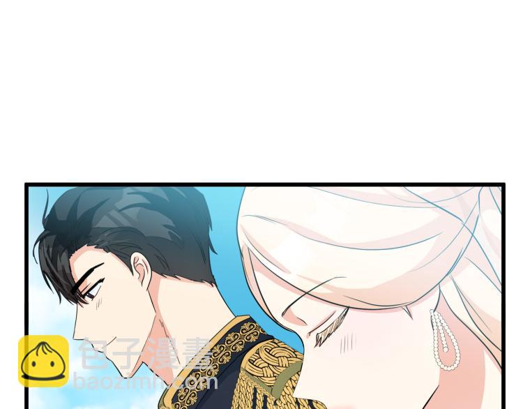 惡女的王座 - 第36話 最尊貴的婚禮(4/5) - 8