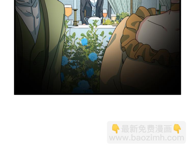 惡女的王座 - 第36話 最尊貴的婚禮(4/5) - 3