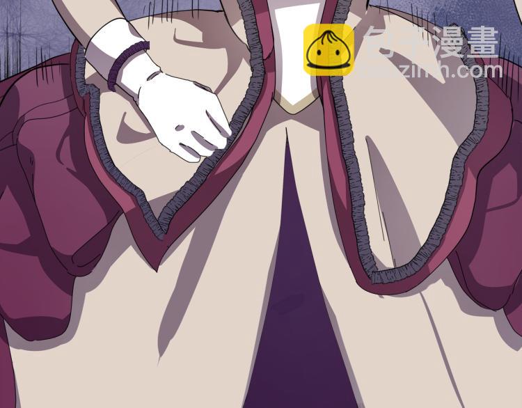 惡女的王座 - 第36話 最尊貴的婚禮(4/5) - 1