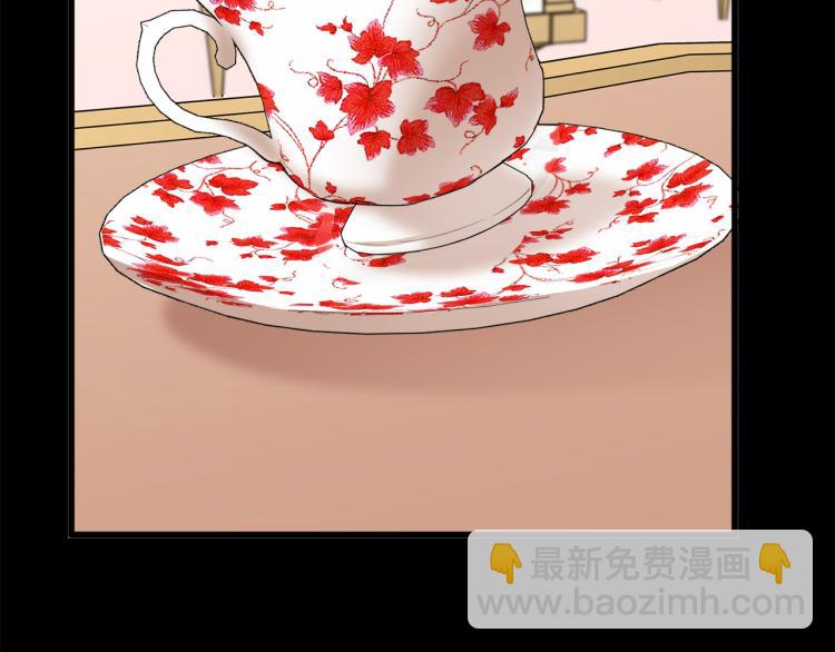 惡女的王座 - 第36話 最尊貴的婚禮(2/5) - 5