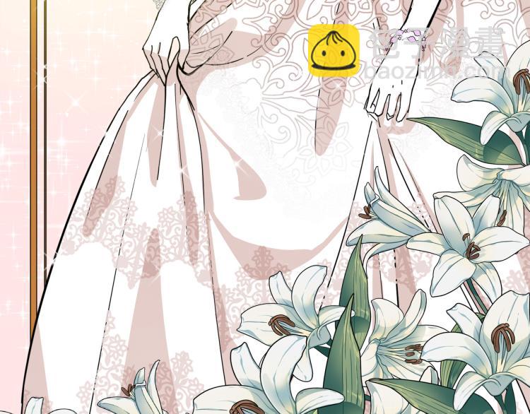 惡女的王座 - 第36話 最尊貴的婚禮(2/5) - 4