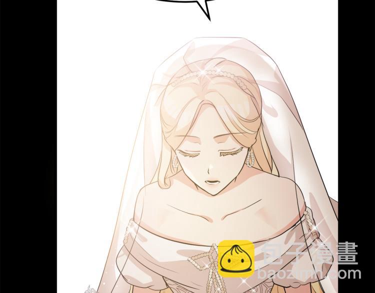 惡女的王座 - 第36話 最尊貴的婚禮(2/5) - 6