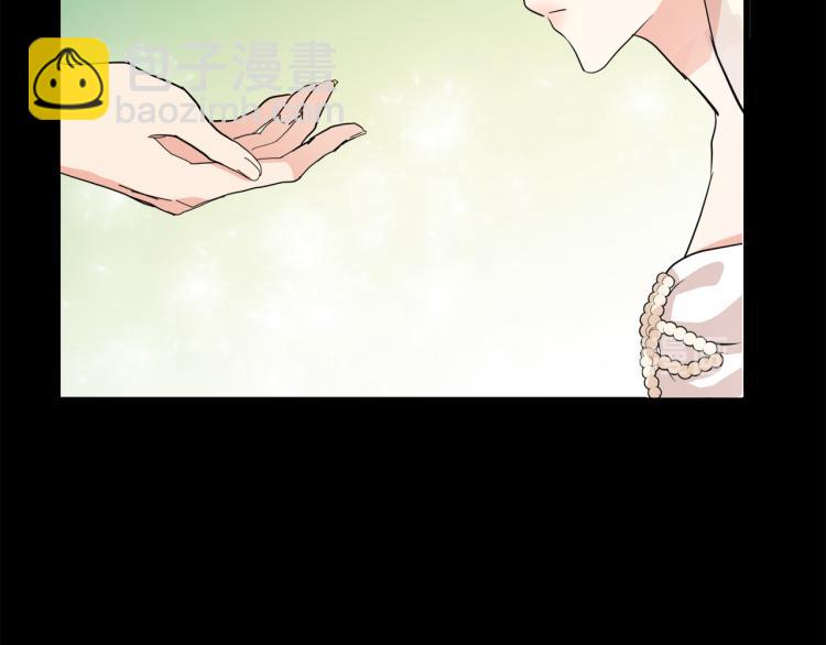 惡女的王座 - 第36話 最尊貴的婚禮(2/5) - 6