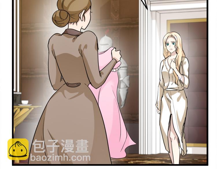 惡女的王座 - 第38話 暗潮洶涌的局(4/4) - 7