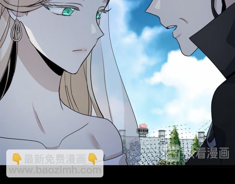 惡女的王座 - 第38話 暗潮洶涌的局(1/4) - 2