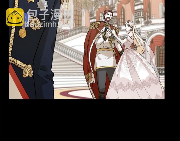 惡女的王座 - 第38話 暗潮洶涌的局(2/4) - 3