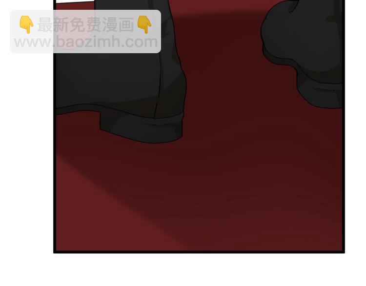 惡女的王座 - 第40話 同牀共枕(4/4) - 7