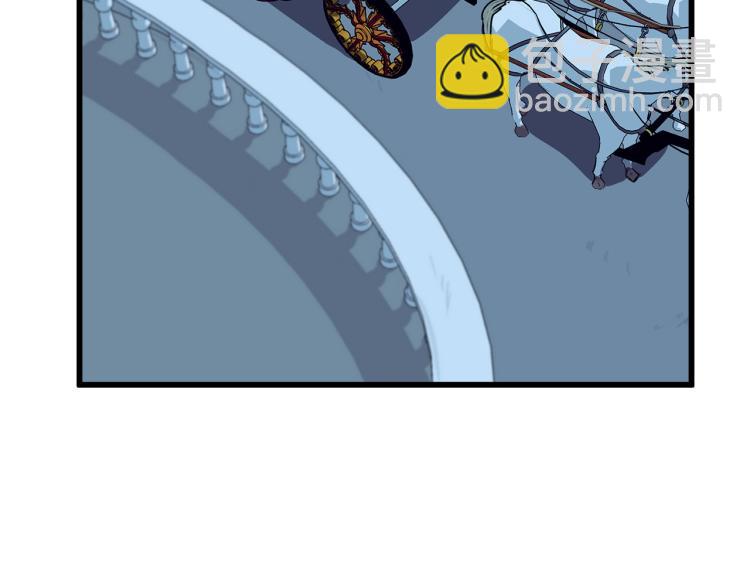 惡女的王座 - 第40話 同牀共枕(2/4) - 7