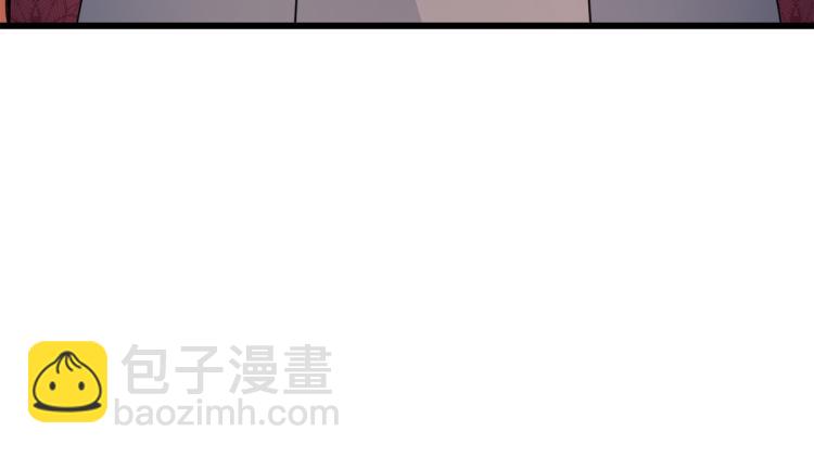 惡女的王座 - 第42話 情敵出現！(4/4) - 1