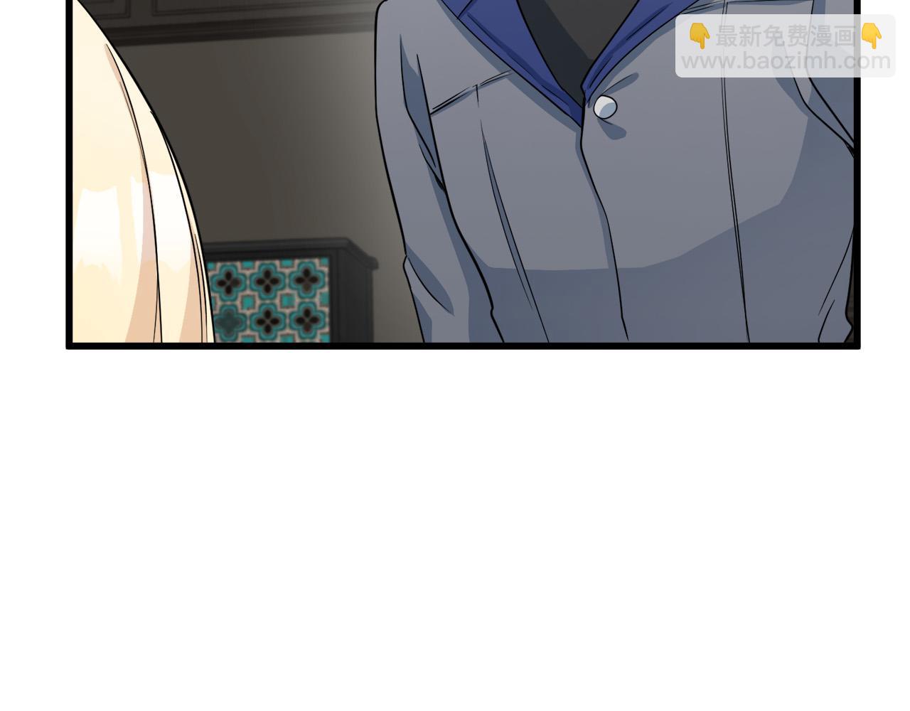 惡女的王座 - 第44話 爲他人做嫁衣？(3/4) - 7