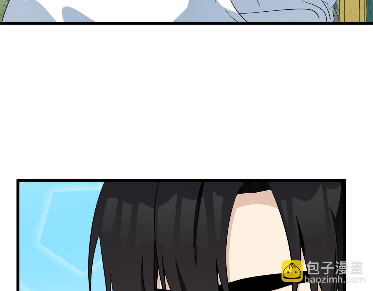 惡女的王座 - 第44話 爲他人做嫁衣？(3/4) - 2