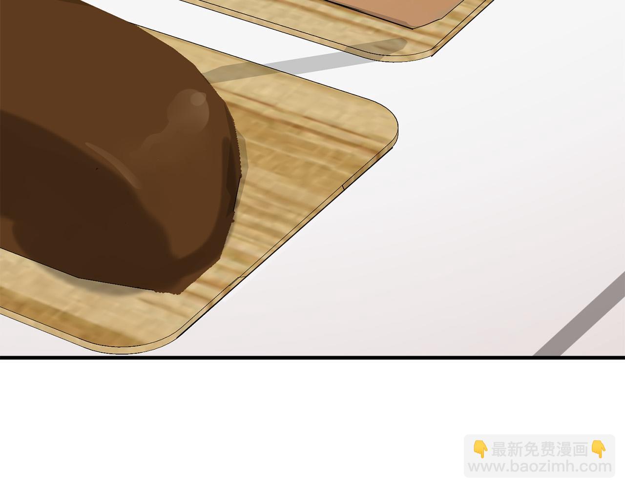 惡女的王座 - 第44話 爲他人做嫁衣？(3/4) - 3