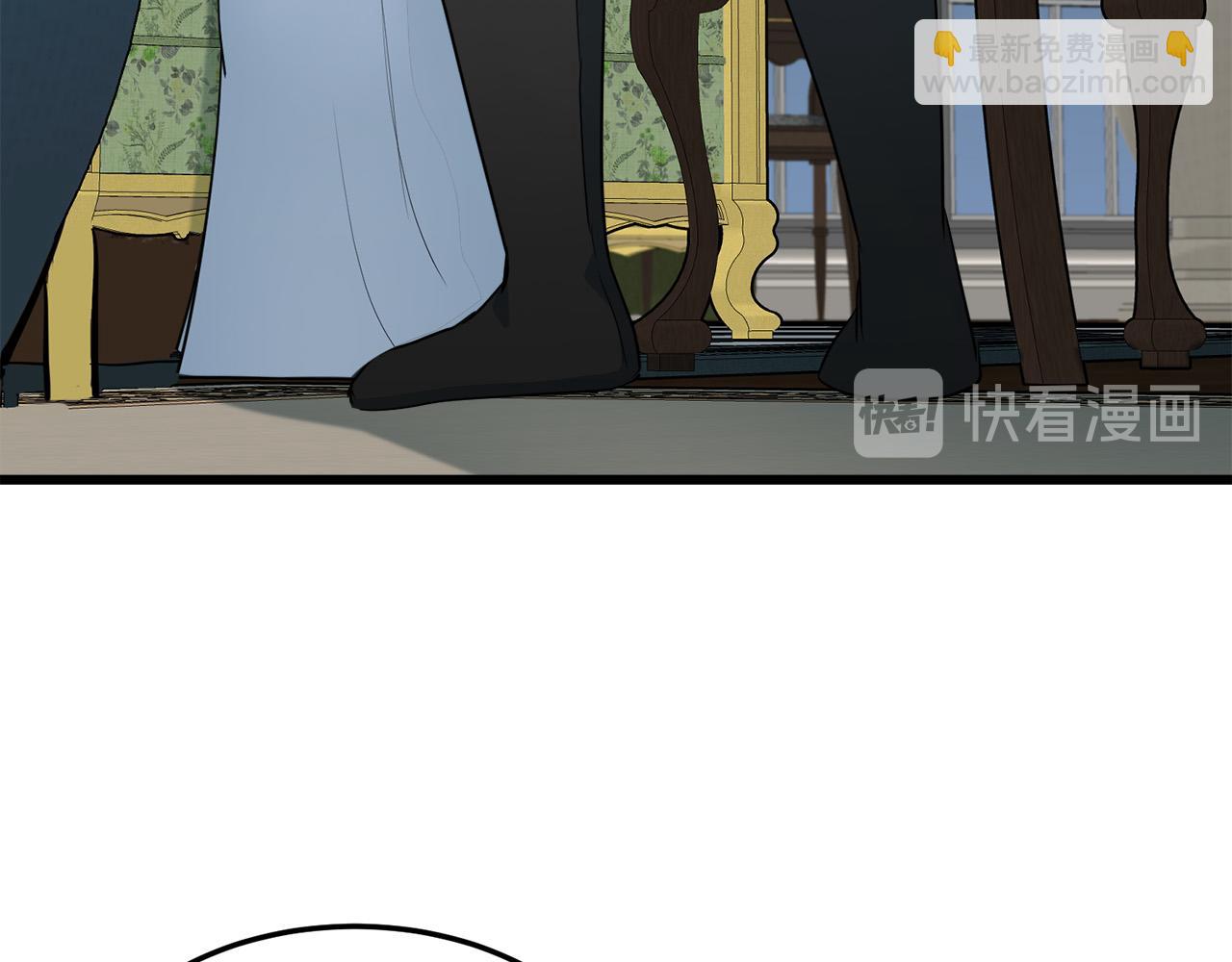 惡女的王座 - 第44話 爲他人做嫁衣？(3/4) - 6