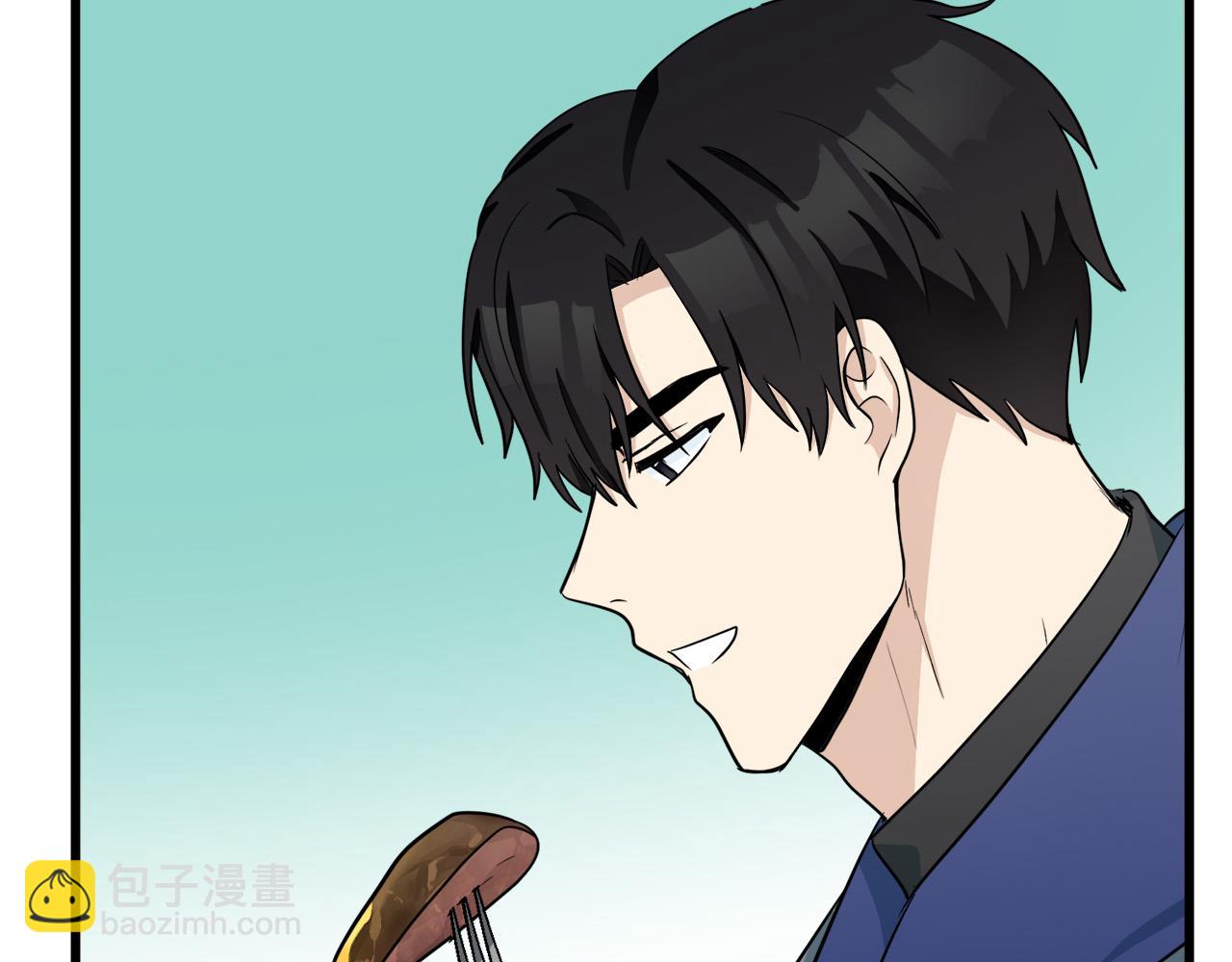 惡女的王座 - 第44話 爲他人做嫁衣？(3/4) - 3