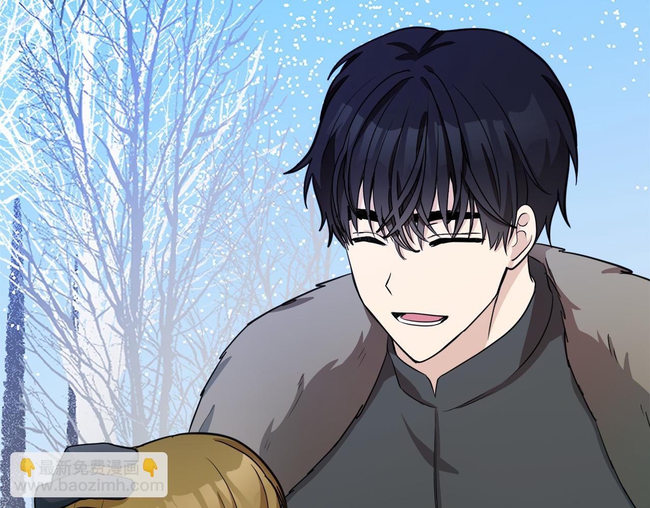 惡女的王座 - 第44話 爲他人做嫁衣？(2/4) - 2