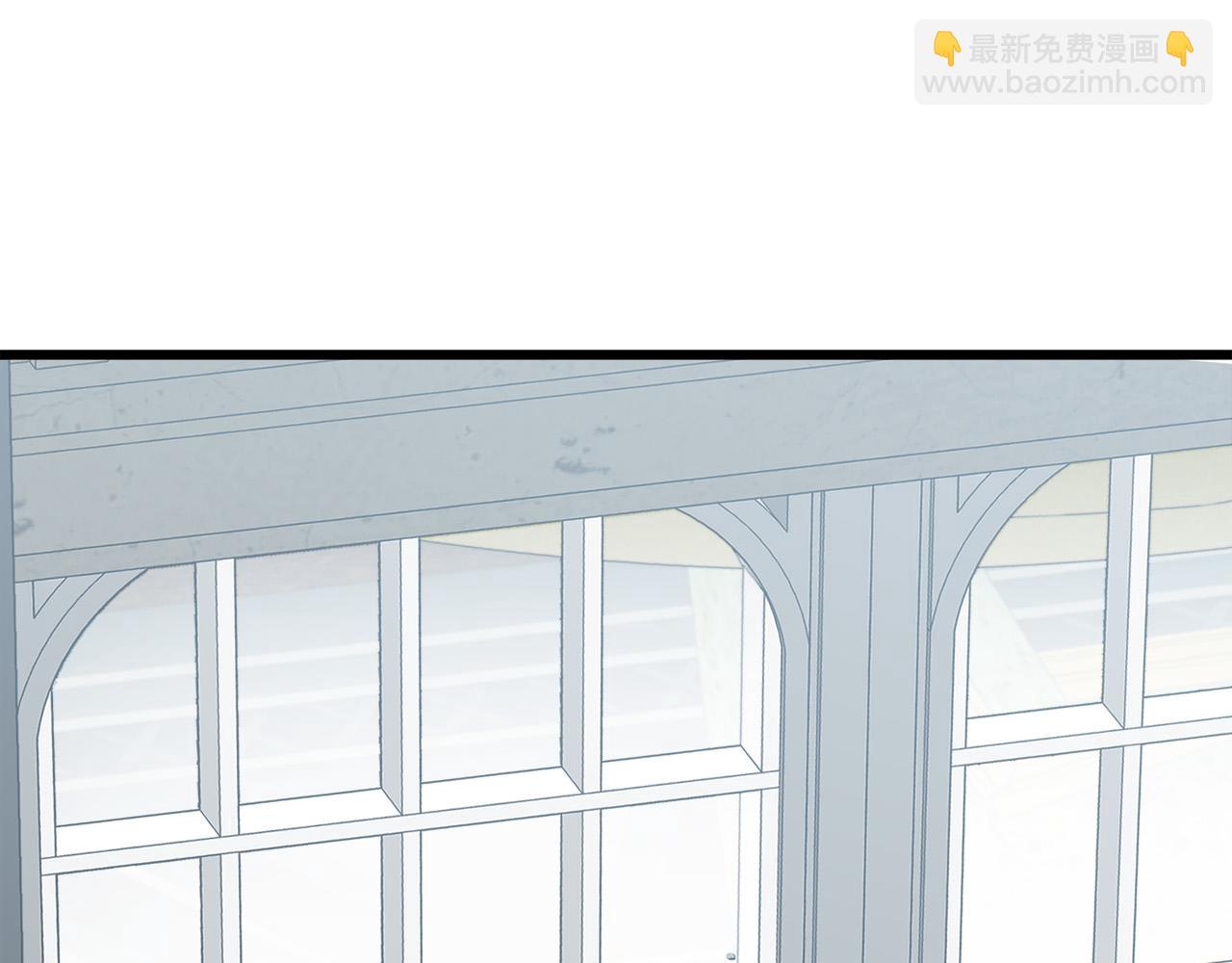 惡女的王座 - 第44話 爲他人做嫁衣？(2/4) - 7