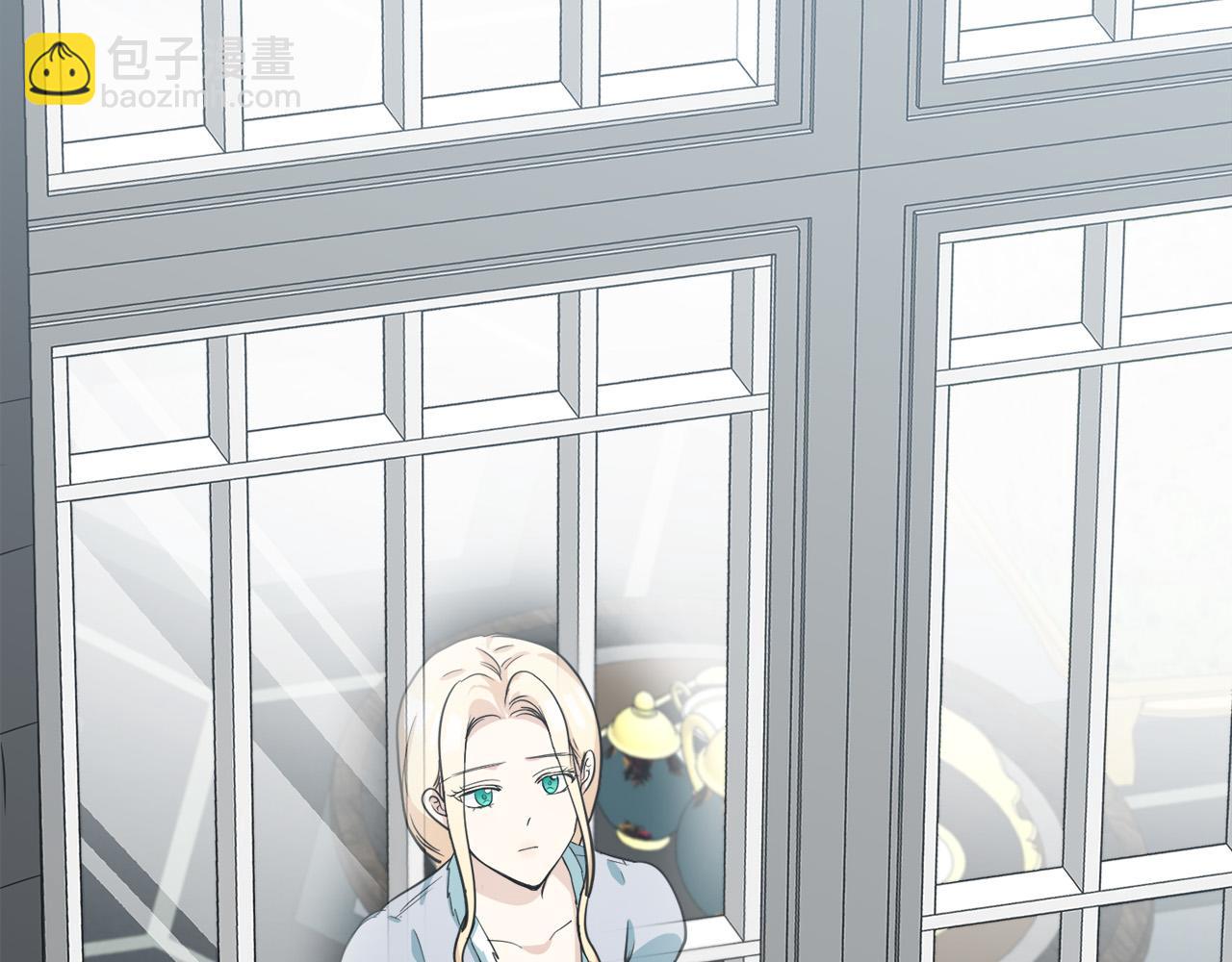 惡女的王座 - 第44話 爲他人做嫁衣？(2/4) - 8