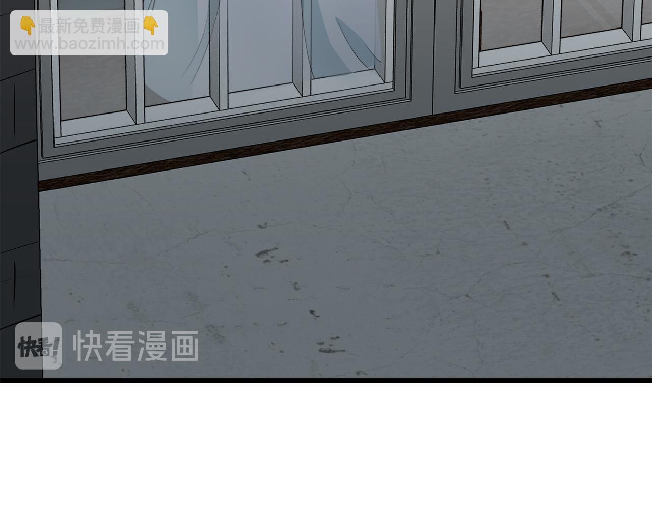 惡女的王座 - 第44話 爲他人做嫁衣？(2/4) - 2