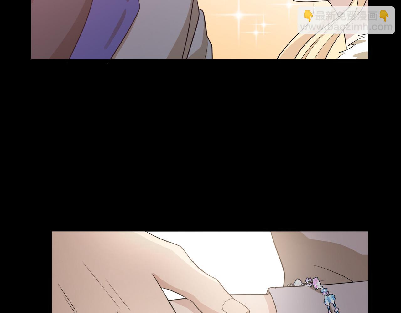 惡女的王座 - 第46話 溫暖外套(3/4) - 5