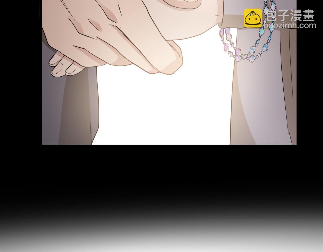 惡女的王座 - 第46話 溫暖外套(3/4) - 6