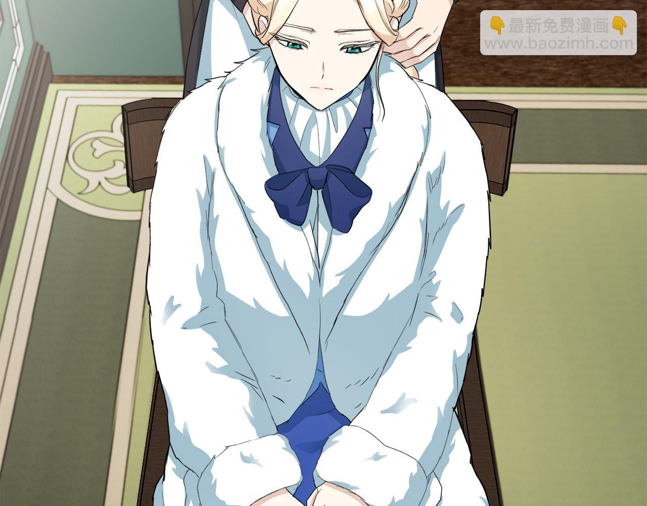 惡女的王座 - 第46話 溫暖外套(3/4) - 3