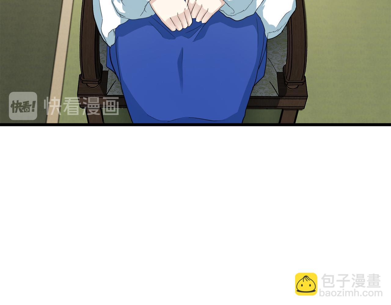 惡女的王座 - 第46話 溫暖外套(3/4) - 4