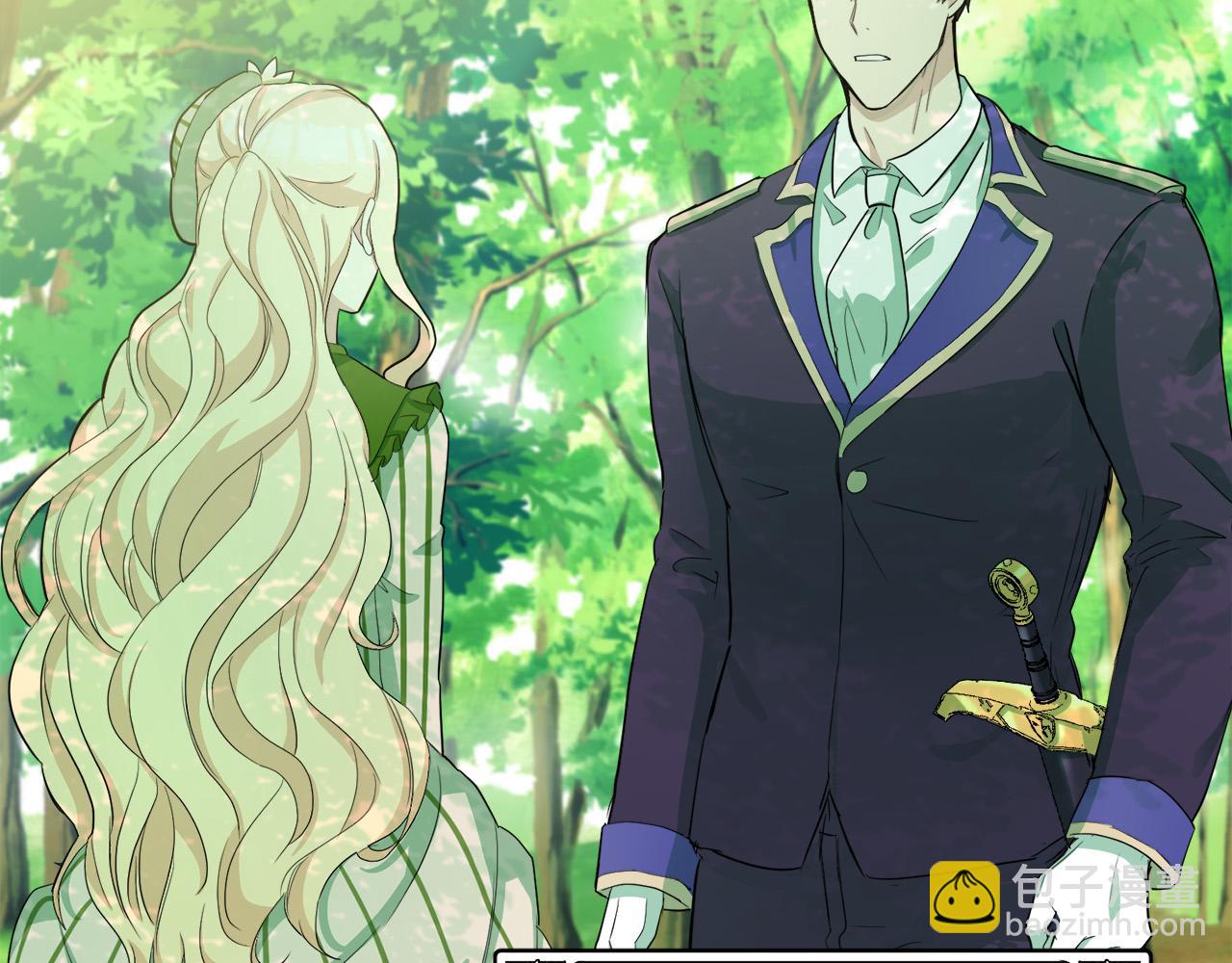 惡女的王座 - 第46話 溫暖外套(3/4) - 8