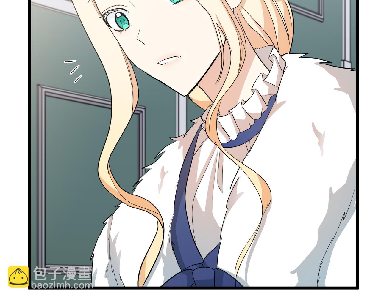 惡女的王座 - 第46話 溫暖外套(3/4) - 8