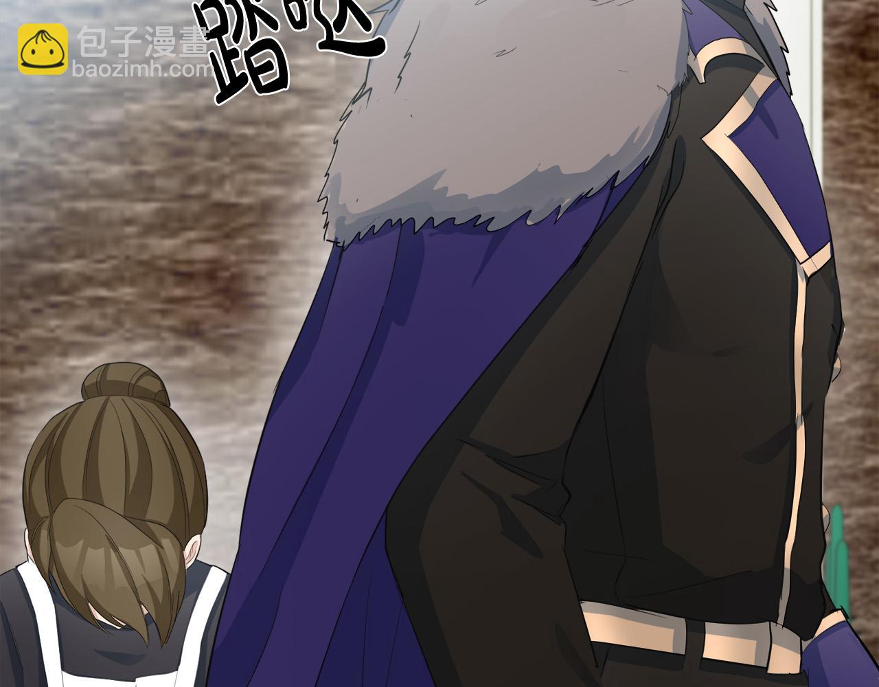 惡女的王座 - 第46話 溫暖外套(3/4) - 2