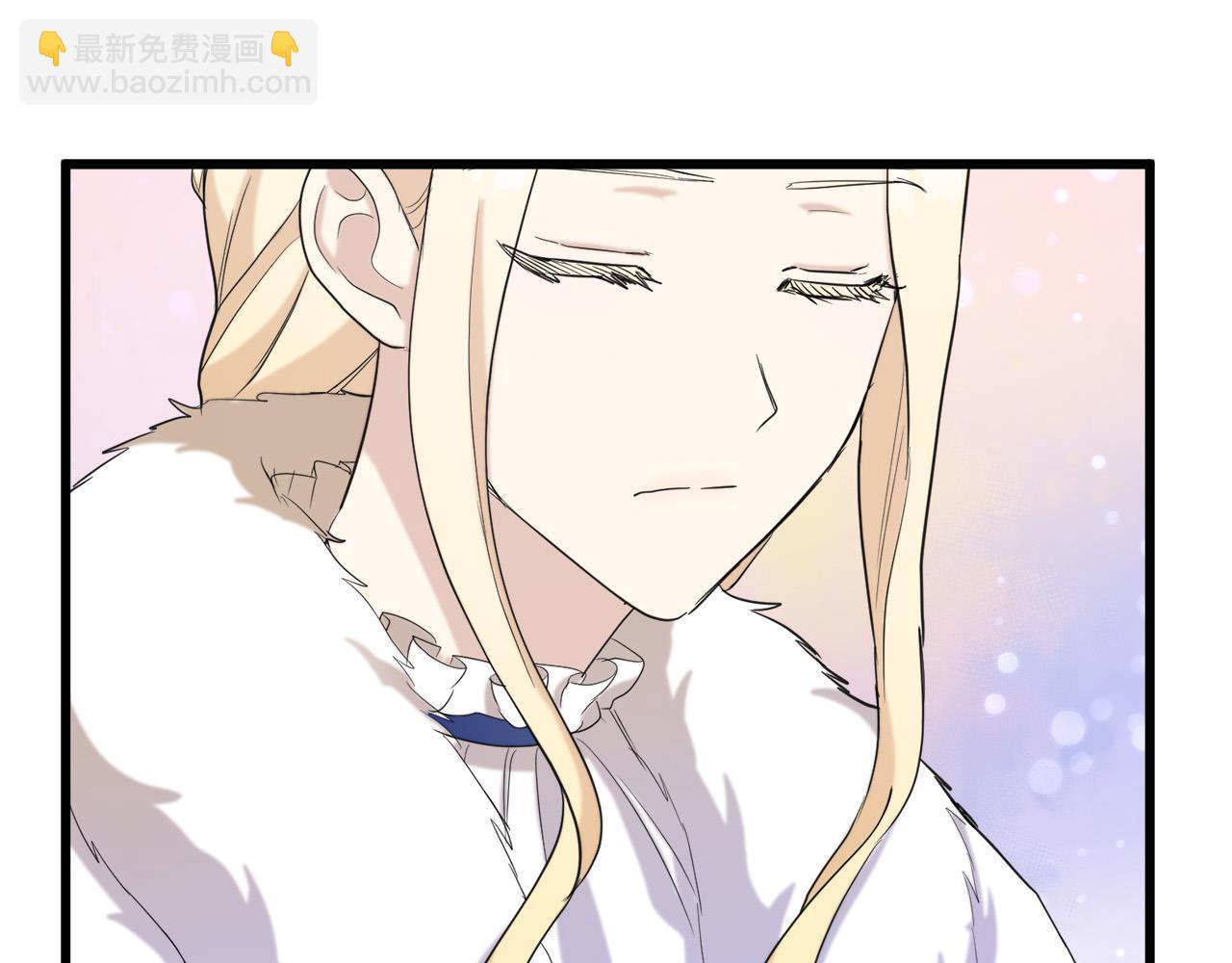 惡女的王座 - 第46話 溫暖外套(3/4) - 4