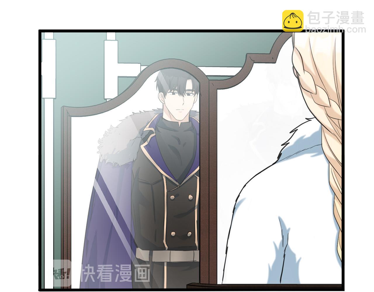 惡女的王座 - 第46話 溫暖外套(3/4) - 7