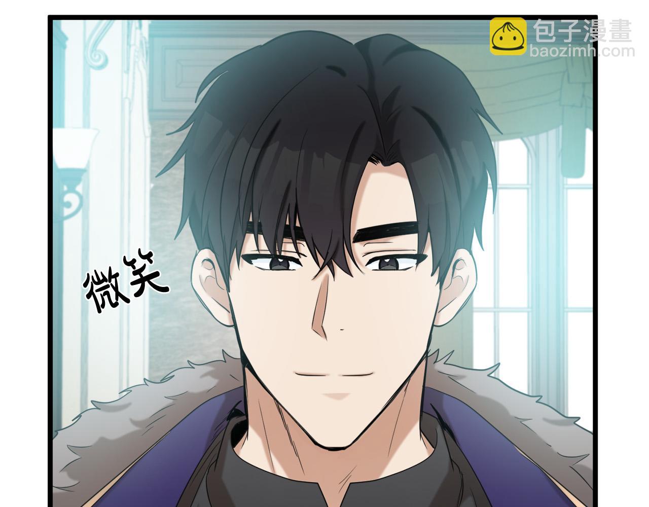 惡女的王座 - 第46話 溫暖外套(3/4) - 1